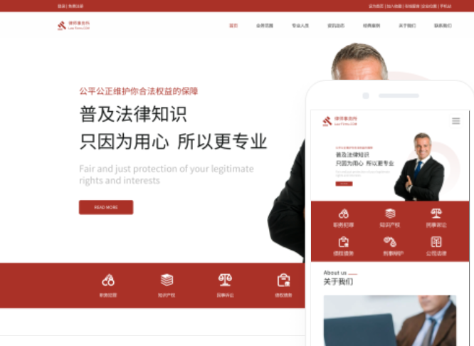 seo標簽抖音(抖音形成標簽了怎么上熱門)