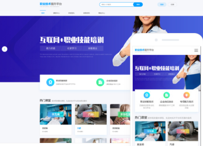 微信小程序藍(lán)牙 微信小程序藍(lán)牙