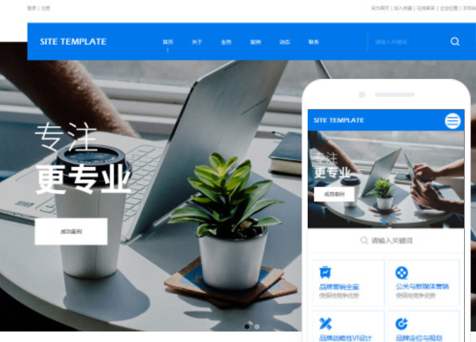 怎么開通抖音小程序商城(抖音小程序怎么開店)