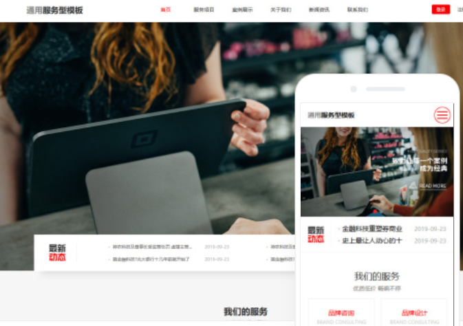 賀州抖音seo(賀州抖音網(wǎng)紅人物)