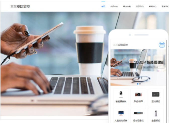 初學(xué)者微信小程序開發(fā)案例