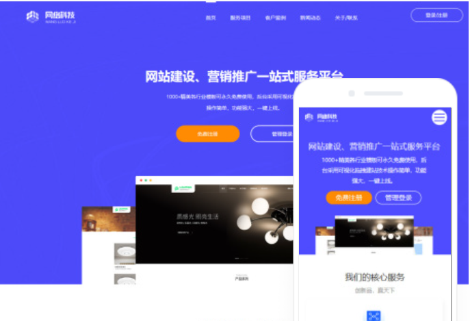 編寫小程序所需語言的全面探討