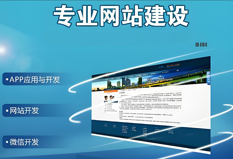 編寫小程序所需語言的全面探討