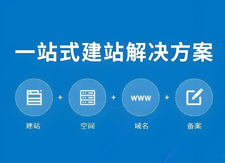 微信小程序藍(lán)牙 微信小程序藍(lán)牙