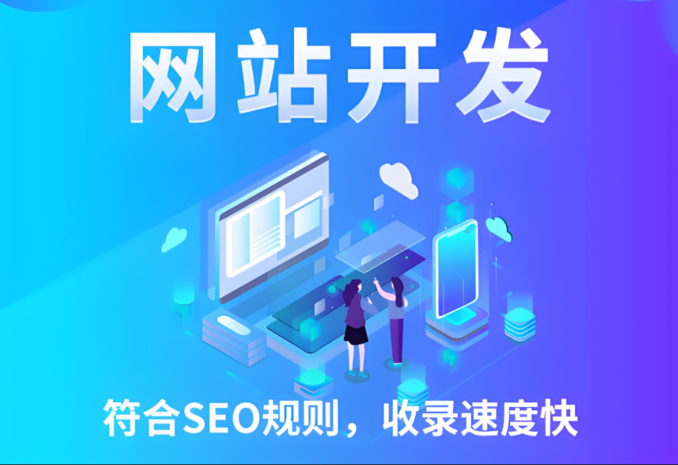 曲阜抖音seo(曲阜抖音帶貨團隊有哪些人)